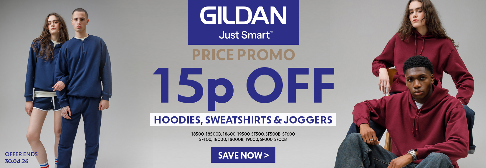 Gildan 15p Off