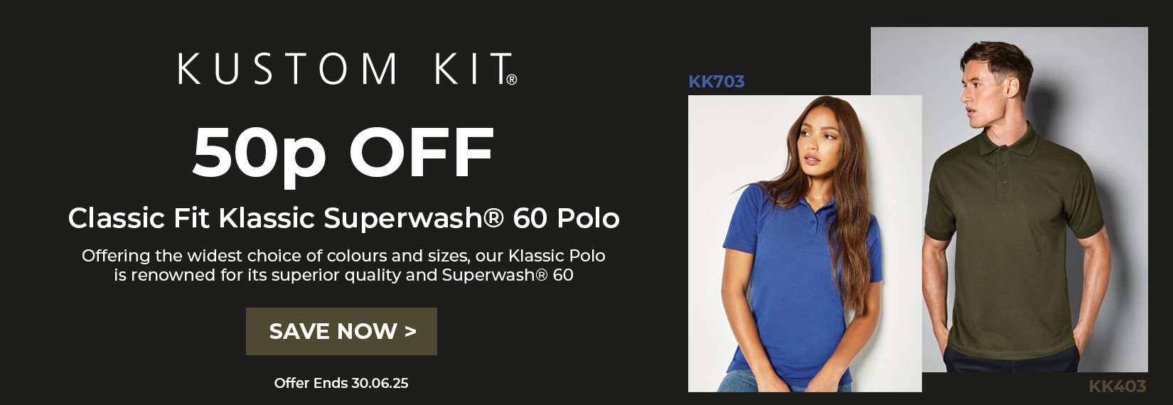 50p Off Klassic Polo